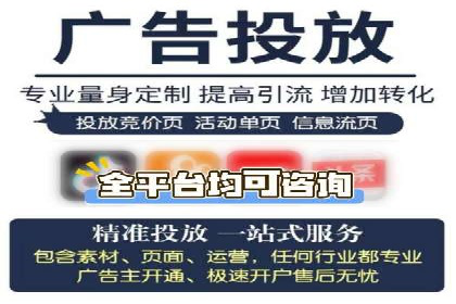 百度信息流：助力企业品牌传播的利器