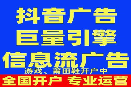 百度推广优化实战案例精选
